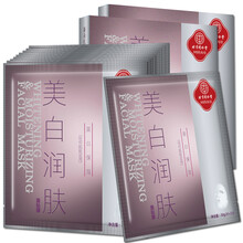 同仁堂,怎么樣,同仁堂,白面,白面