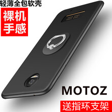 motozplay,怎么樣,motozplay,手機(jī),手機(jī)