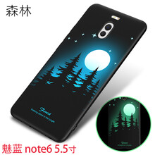 怎么樣,點(diǎn)膠,魅族,魅族,點(diǎn)膠