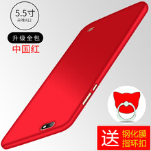 怎么樣,手機(jī),手機(jī),朵唯,紅色,紅色