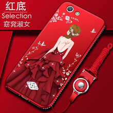 邁豆（MACDOT） OPPO A31t 手機(jī)殼/保護(hù)套