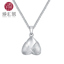 女士,女士,怎么樣,臻匯銀,匯銀,項(xiàng)鏈,項(xiàng)鏈