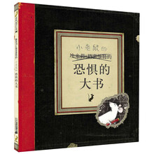 書