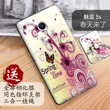 魅族5發(fā)售