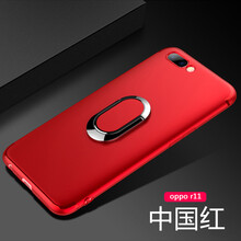 oppo3手機(jī)套