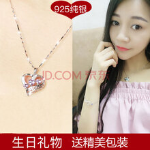 純銀項(xiàng)鏈女水晶