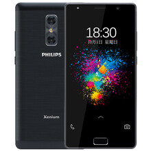 philips,排名,philips,排行榜,飛利浦,手機,手機,飛利浦,推薦