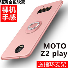 motozplay,怎么樣,motozplay,手機(jī),手機(jī)