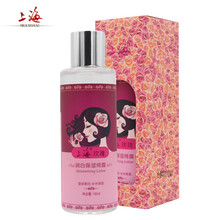 上海（SHANGHAI）柔膚水 150ml