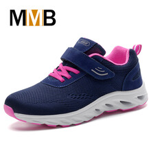 MMB男士深藍梅紅/女款 42