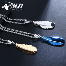 排名,排行榜,項鏈,推薦,翼力,風(fēng)格,項鏈,風(fēng)格,翼力