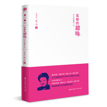 書評(píng)