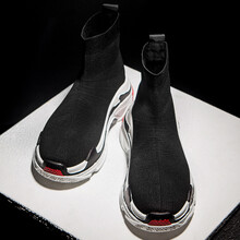 UGA男士黑色男加絨 