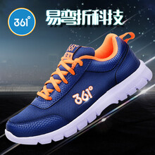 361度跑步鞋藍(lán)/橙 36