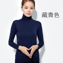 怡品堂 撞色 短袖 T恤 女 高領(lǐng)