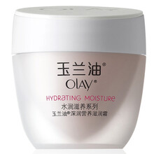 玉蘭油（OLAY）乳液/面霜控油平衡，細(xì)致毛孔，舒緩鎮(zhèn)靜，提拉緊致，保濕，補水