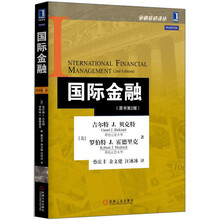 教材書