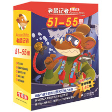 書摘