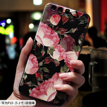 華惠手機(jī)網(wǎng)