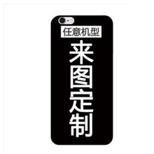 優(yōu)品庫(kù) vivox20 手機(jī)殼/保護(hù)套
