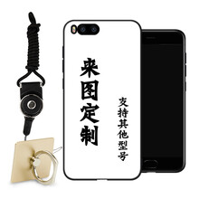 卡通在線電影