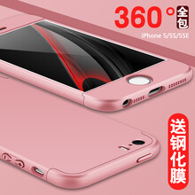 iphone,iphone,撞色,怎么樣