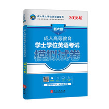 未來教育