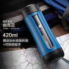 佛系創(chuàng)意保溫杯，讓你愛上喝水！