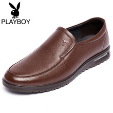 PLAYBOY男士棕色 41