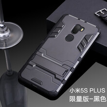 ZIMON 小米5s plus手機(jī)殼 手機(jī)殼/保護(hù)套