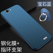 倍克貝克 華為G7 手機(jī)殼/保護(hù)套