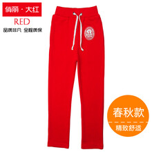休閑,休閑,怎么樣,大童,大童,褲春款,褲春