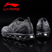 李寧（LI-NING）跑步鞋標(biāo)準(zhǔn)黑/鐵青灰 43