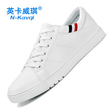 英卡威琪（N-kavqi）男士白色 A1767(四季款) 41
