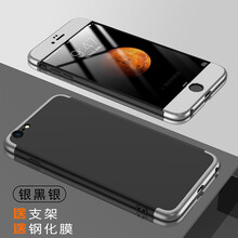iphone6pc殼