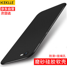 KEKLLE vivo x9plus 手機殼/保護套