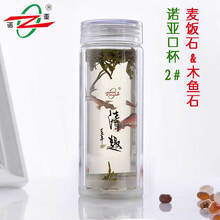 精美雙層保溫壺，讓你愛(ài)上喝水！