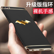 班藍(lán) oppor9s 手機殼/保護套