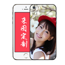怎么樣,手機(jī),蘋果,蘋果,手機(jī)