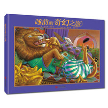 書摘