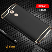 防水手機支架，讓出行更輕松