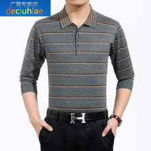deciuhlae 長(zhǎng)袖 男士T恤 灰色【薄款】 加大