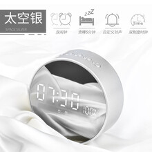 插卡音箱d11