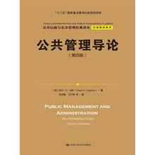 書摘