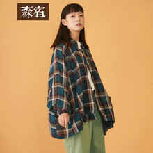 森宿  長(zhǎng)袖 女 短外套 紐扣
