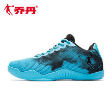 喬丹籃球鞋冰藍/黑色 44，45以上，39，40.5，40，41，42.5，42，43，44.5