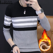 卡敦奴（kadunnu） 長(zhǎng)袖 男士T恤 灰色加絨 XL，L，XXXL，XXL，加大，M
