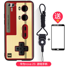 手柄游戲機(jī)卡