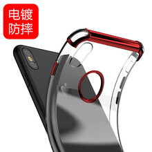 悅可 AppleiPhone X 手機殼/保護套