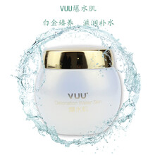 排名,推薦,排行榜,補水